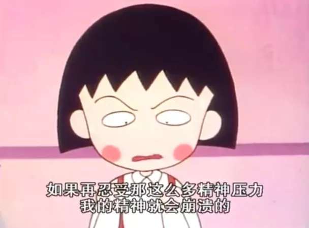 父母关系不好一直不说话怎么办,父母关系不好很压抑怎么办