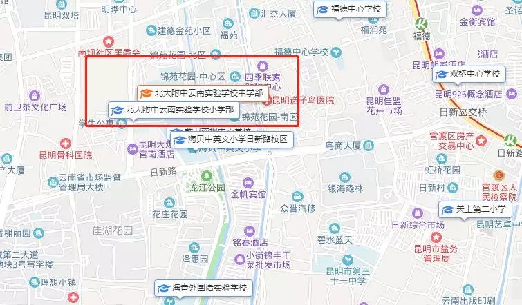 昆明九年一贯制学校必须直升吗,昆明九年一贯制