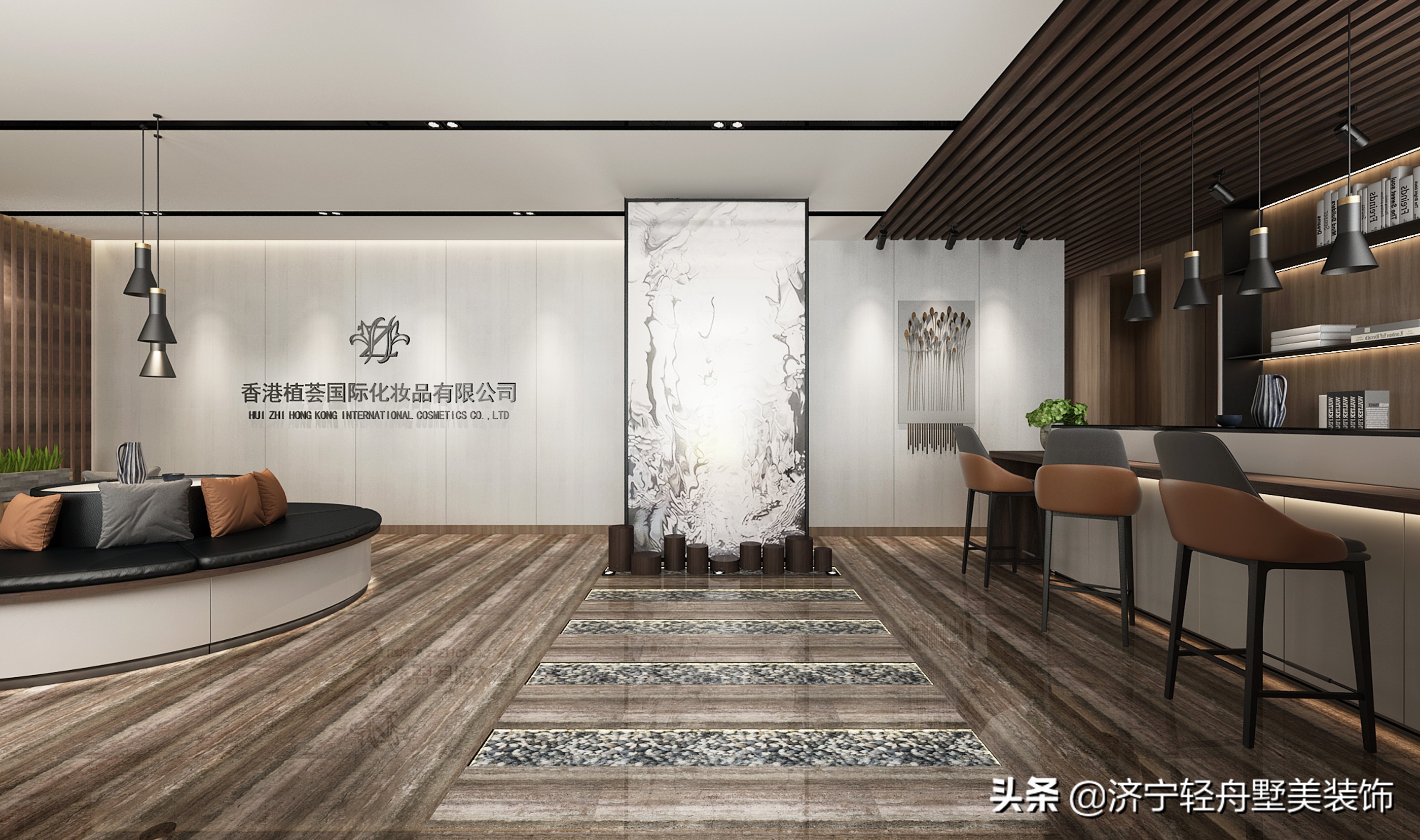 香港植荟国际化妆品专卖店,香港植荟济宁