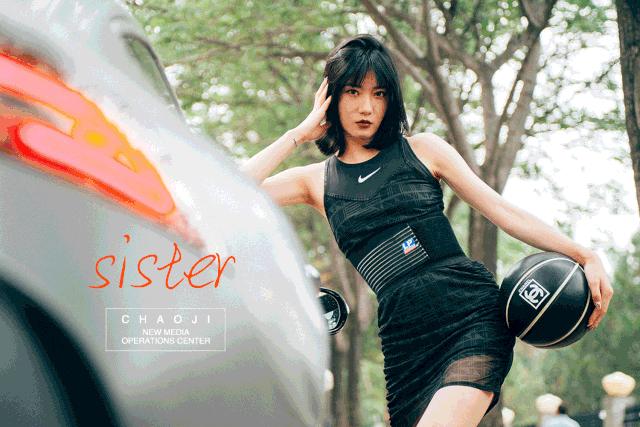 飒！超继姐姐C位出道！郑州经三路店2周年庆劲爆开启