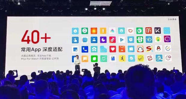 拼多多卖的99新小米手表,拼多多9.9抢的小米手表靠谱吗