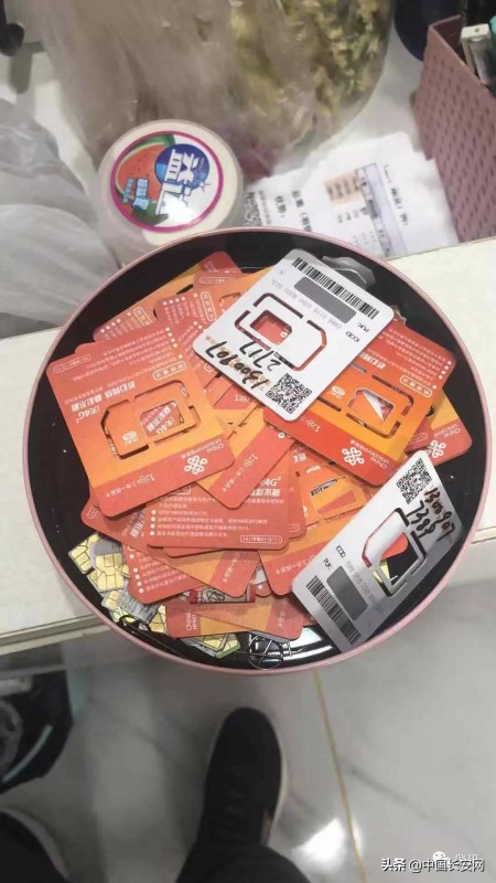 期货诈骗骗局手法,期货群骗局