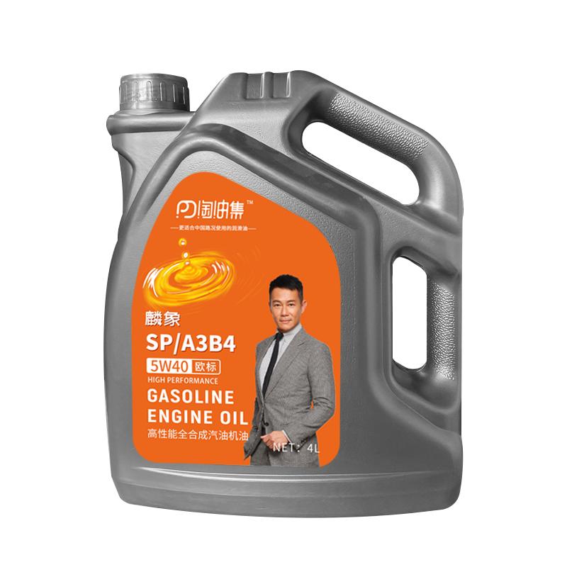 淘油集怎么样,淘油集加油优缺点