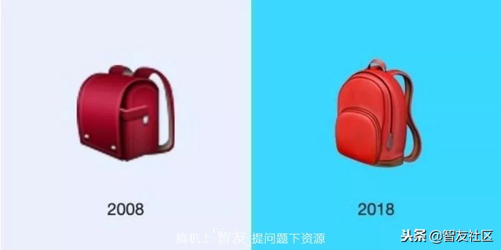 你用的emoji过时了吗？emoji表情十岁了十年中它有哪些变化？