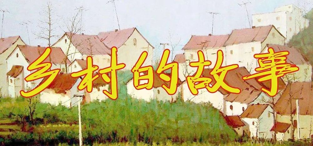 江苏省铜山县大许镇,江苏省徐州市铜山区大许镇