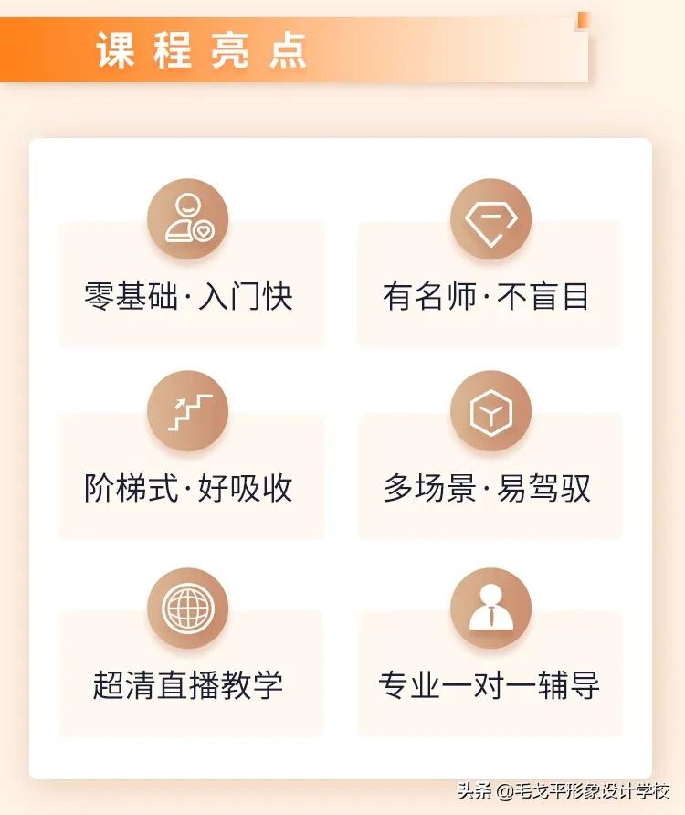 被问化妆怎么机智回答,被问了800遍的新手化妆技巧