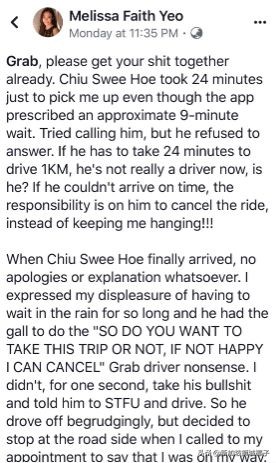 新加坡女歌手被骂,新加坡骂护士女子被罚钱