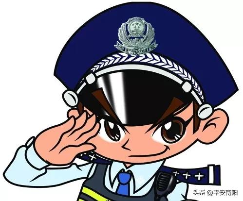 防诈宣传警惕网络投资诈骗,防范虚假网络投资诈骗风险提示