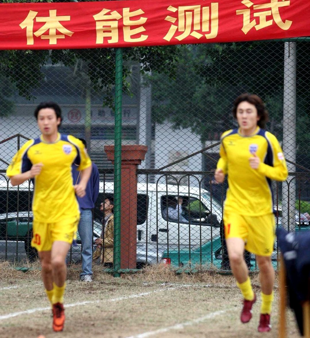 部分球员的苦日子来了！若恢复这项测试，体能好的球员将拍手称快