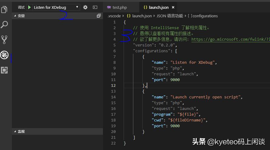 怎么加断点调试php代码,php调试最佳方法