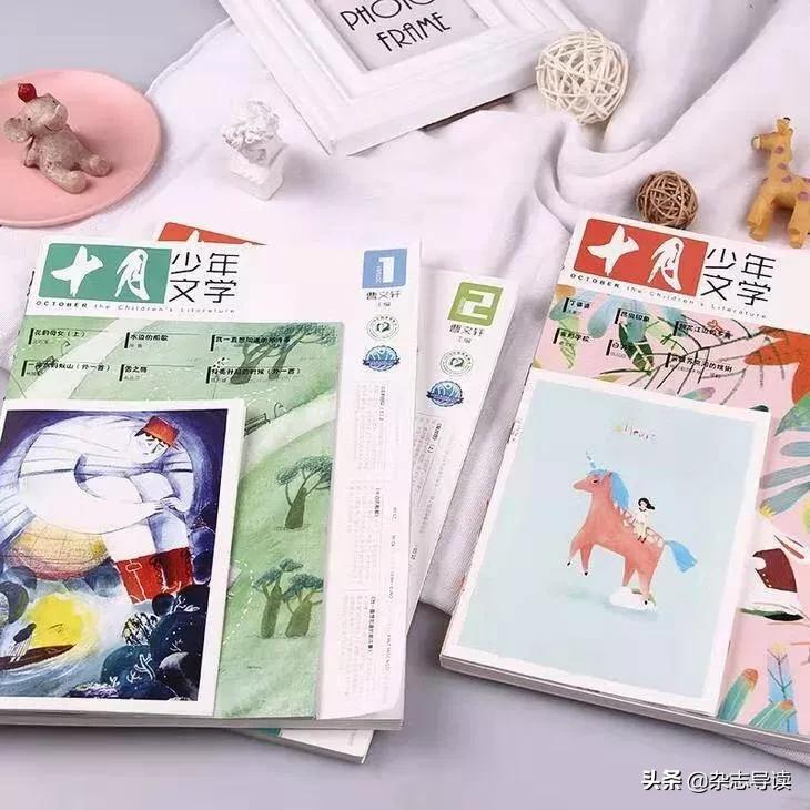写作必看杂志推荐儿童,能帮助孩子写作提升的文学杂志