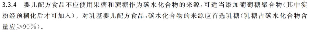 宝宝6个月了可以转二段奶粉吗,孩子6个月了有必要换二段奶粉吗