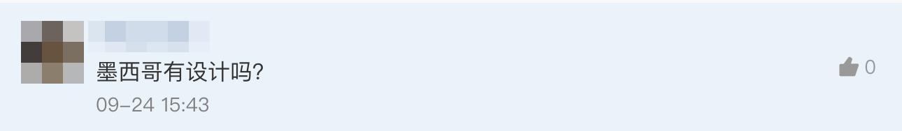 中国军用发动机的真实水平,中国军用发动机技术水平