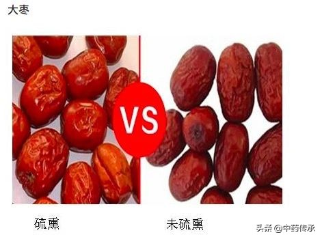 硫磺熏过的药能吃吗,硫磺熏过的吃了是什么反应