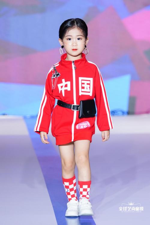 2023完美童模全国总决赛广东,2023全球艺尚童模比赛排名