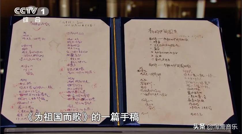 经典咏流传各个版本,孟庭苇综艺经典咏流传