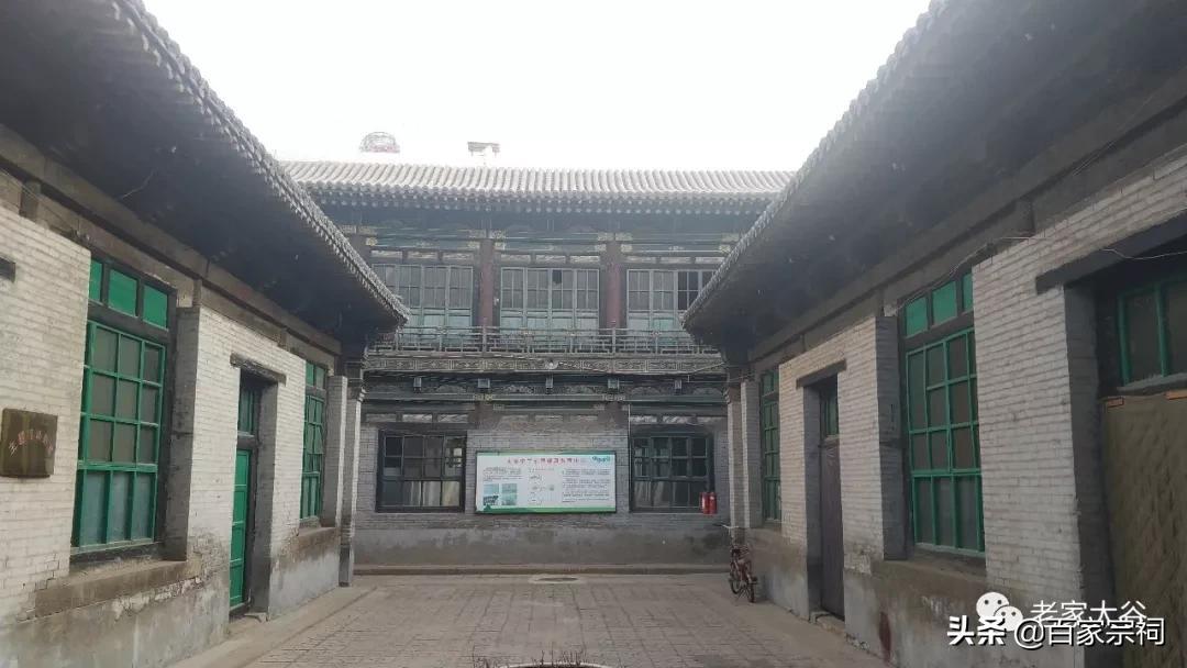 晋商十大首富曹家大院,太谷福寿巷百年晋商老宅
