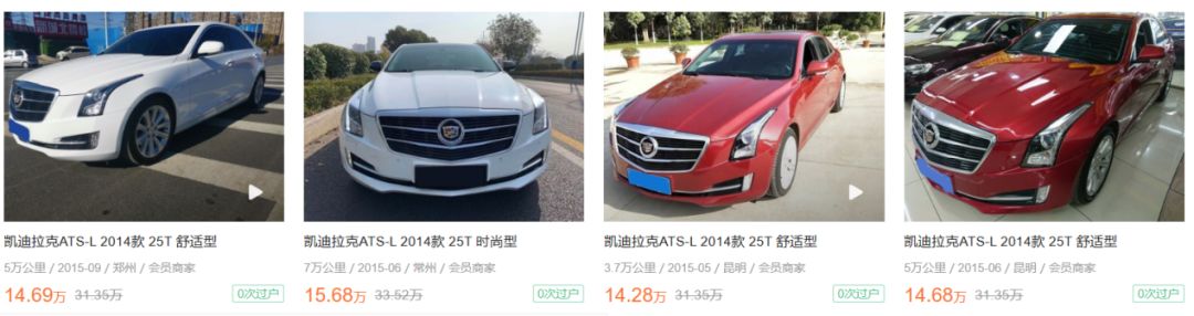 17款atsl时尚型油耗,ats-l高速真实油耗