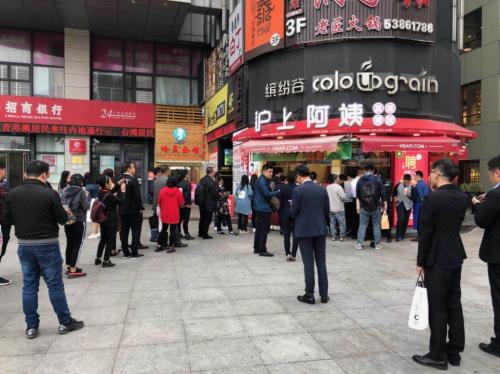 沪上阿姨奶茶优缺点,沪上阿姨奶茶和果茶哪个好