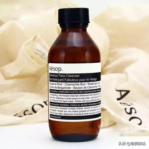 Aesop伊索，我爱的“最好看的农药罐”