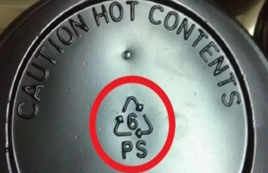 怎样区分ppabspe,pppeabspvc的区别