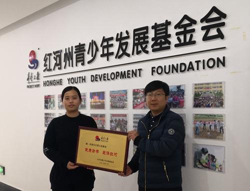 吴宣仪捐款援助河南,吴宣仪公益视频