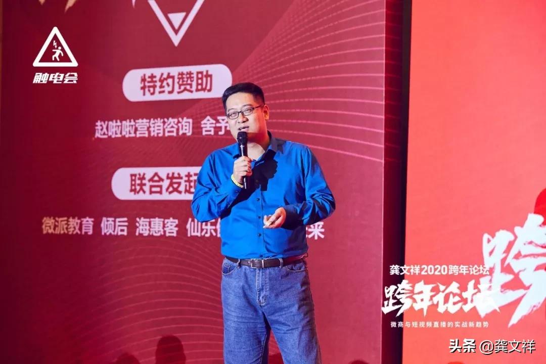 每个人都有机会成为一个优秀的人,抖音kol有什么功能