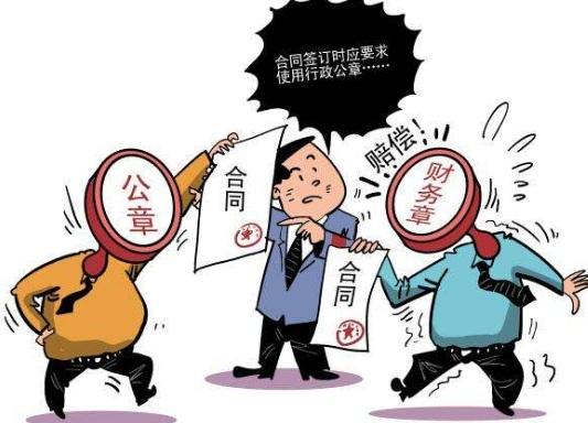 全包装修合同注意事项,家里装修合同注意事项