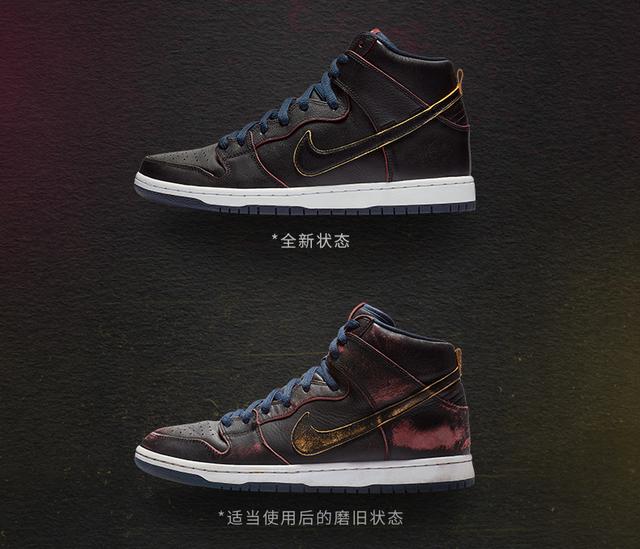 耐克联名nba刮刮乐,nba联名刮刮乐