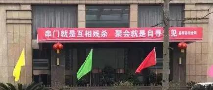 防疫横幅标语,2021年新冠肺炎防疫宣传标语大全