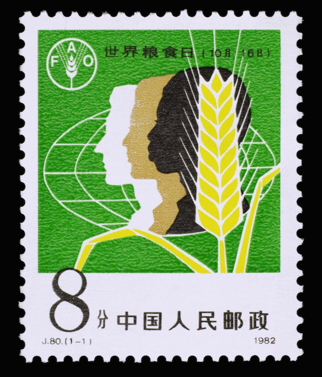 每月十七号是吃货节吗,10月16日是什么节日