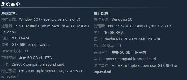 到底是谁还在买a股,到底是谁在买车票