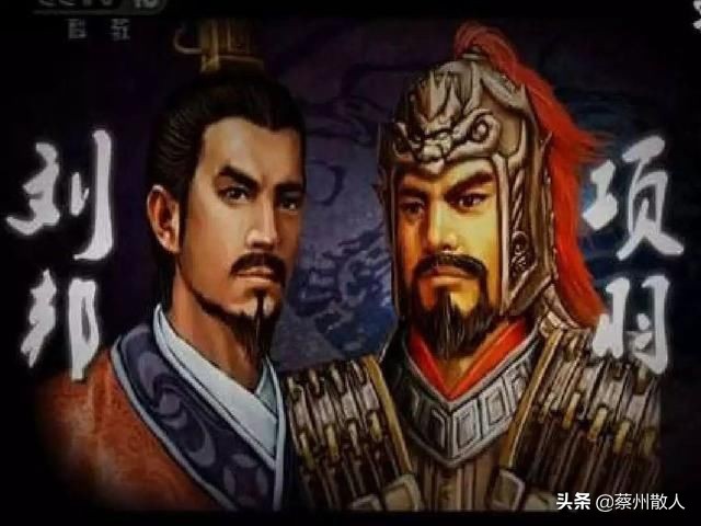 一代英雄豪杰项羽的失败,项羽的英雄事迹和评价