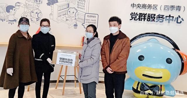 抗击疫情在行动，鹏爱集团17城23院联动助力全民战疫