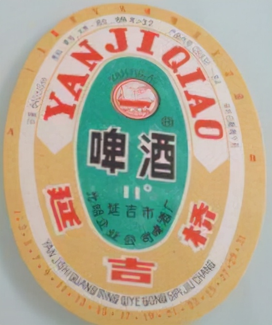 东三省之二的吉林省各地本土啤酒盘点！从吉A到吉K，91种啤酒大PK