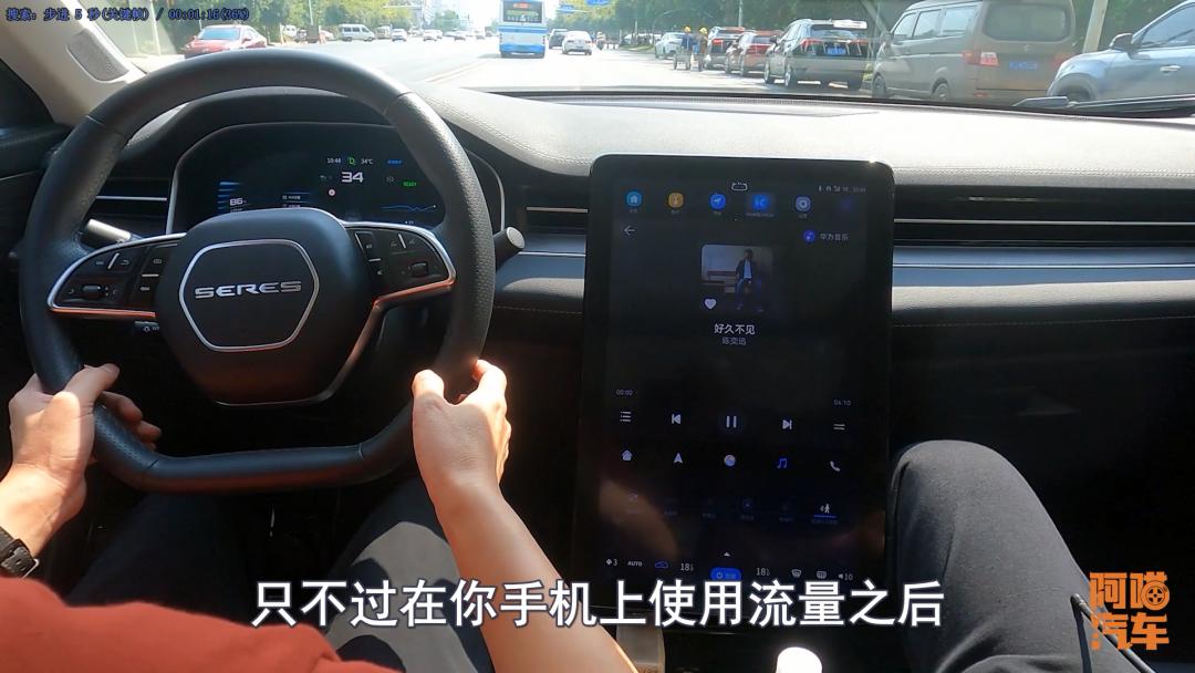 华为hicar最新升级了哪些,华为hicar最新升级