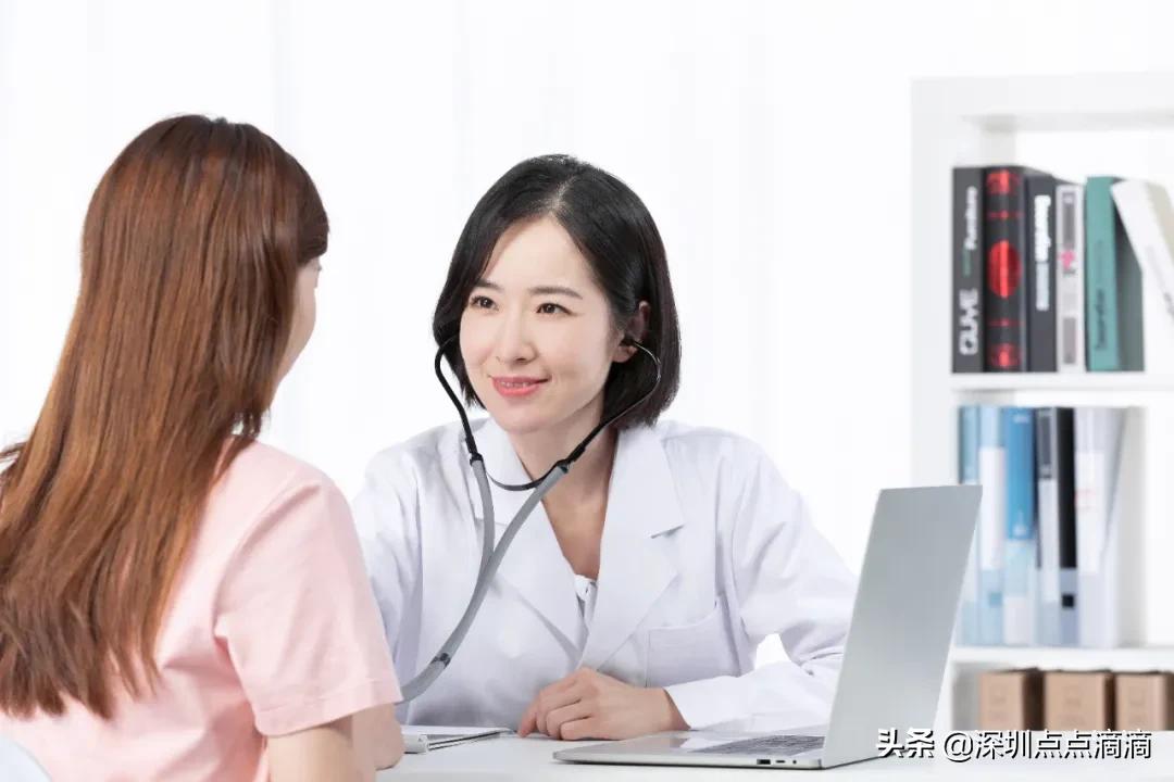 免费！不限户籍！深圳女人，趁早要做这件事