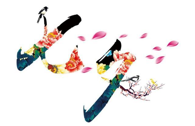 七夕节的全部美食有哪些,七夕节传统美食图片