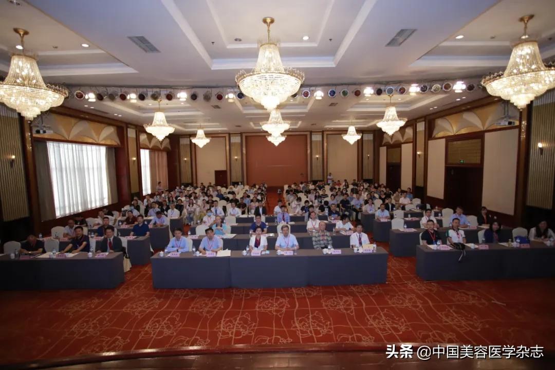 聚焦学术传承，聚能陕西医美​▏祝贺陕西省医师协会医美整形医师分会成立大会2020学术年会成功召开