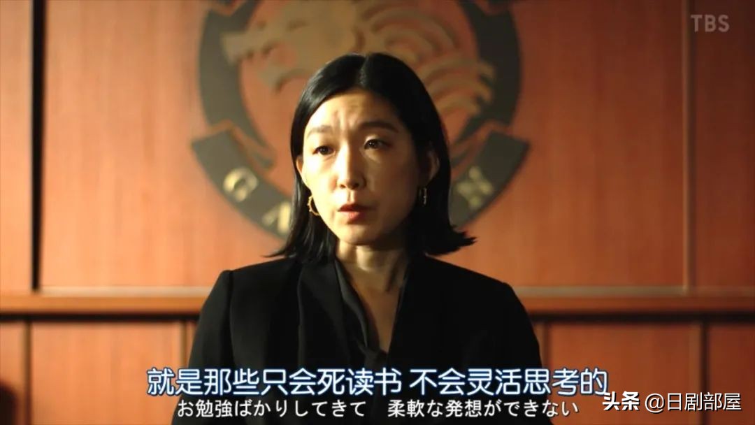 龙樱2长泽雅美和新垣结衣,等了16年完整版