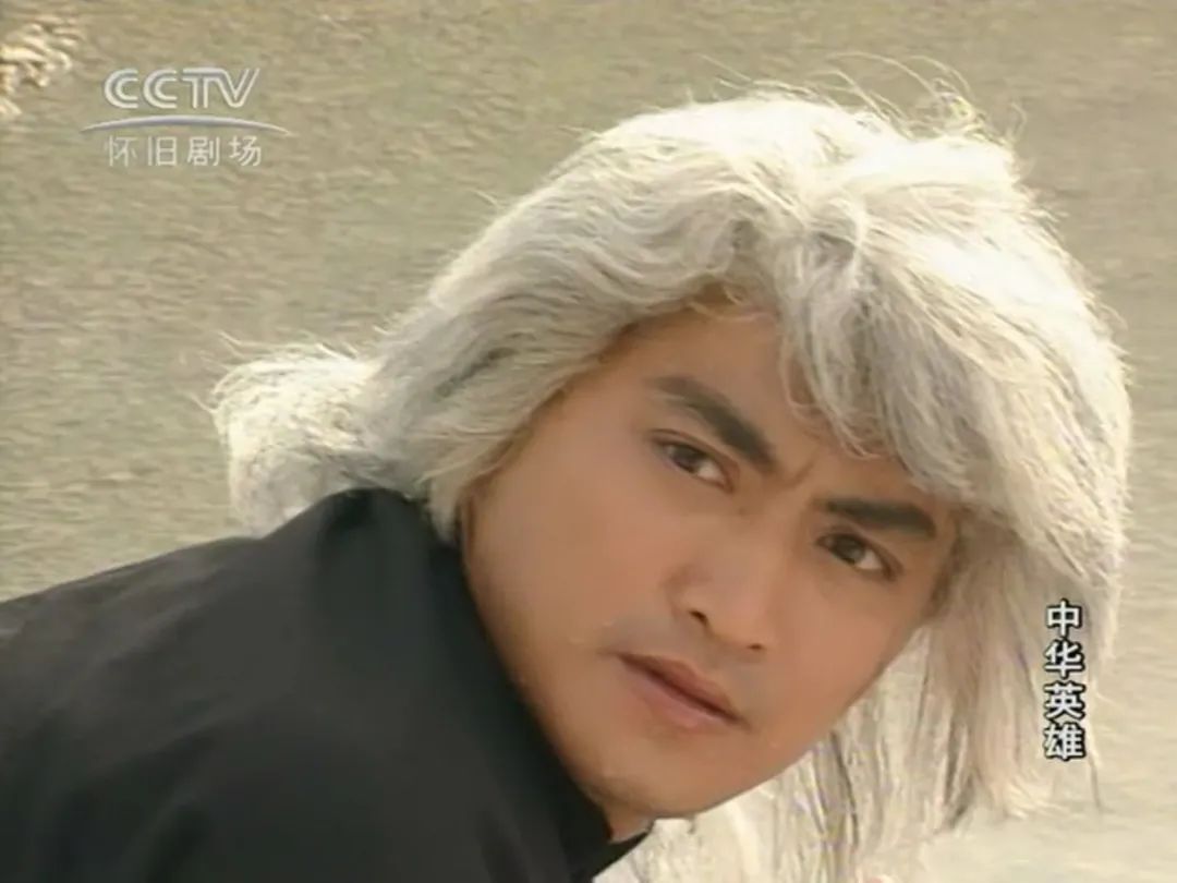 中华女英雄完整视频,80年代电视剧中华英雄