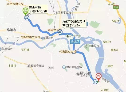 万达赣州经开区中秋活动,万达广场中秋晚会现场直播