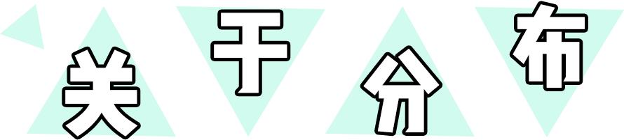 碎花裙真的太美,碎花裙很俗气怎么办