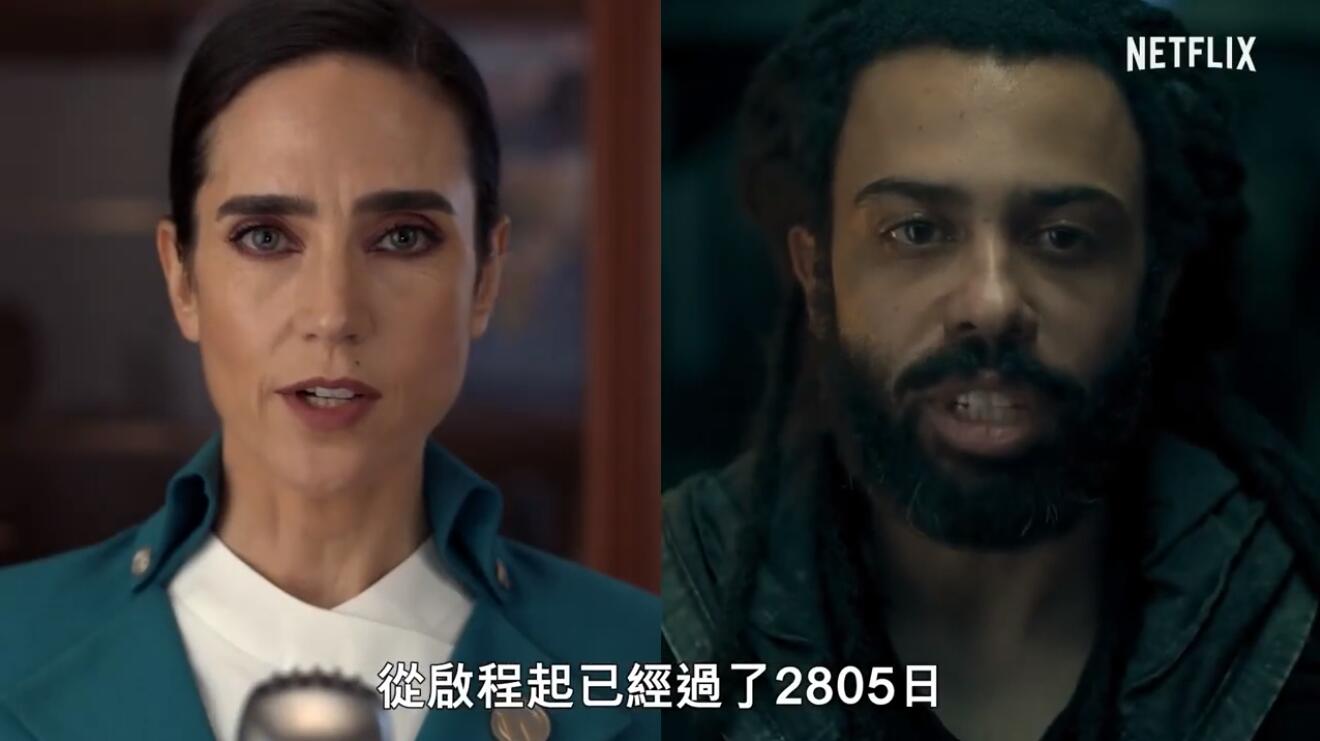 人生若如初见李现春夏角色,李现春夏人生若如初见原著小说