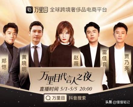 欲穷千里目粤语,欲穷千里目