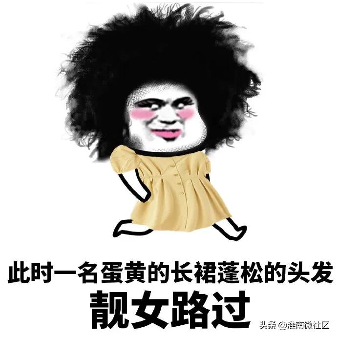 速抢！淮南雅迪免费领头盔，还有超值惊喜特价车型限时抢...