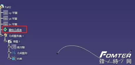 catia导入外部特征,catia制作效果图