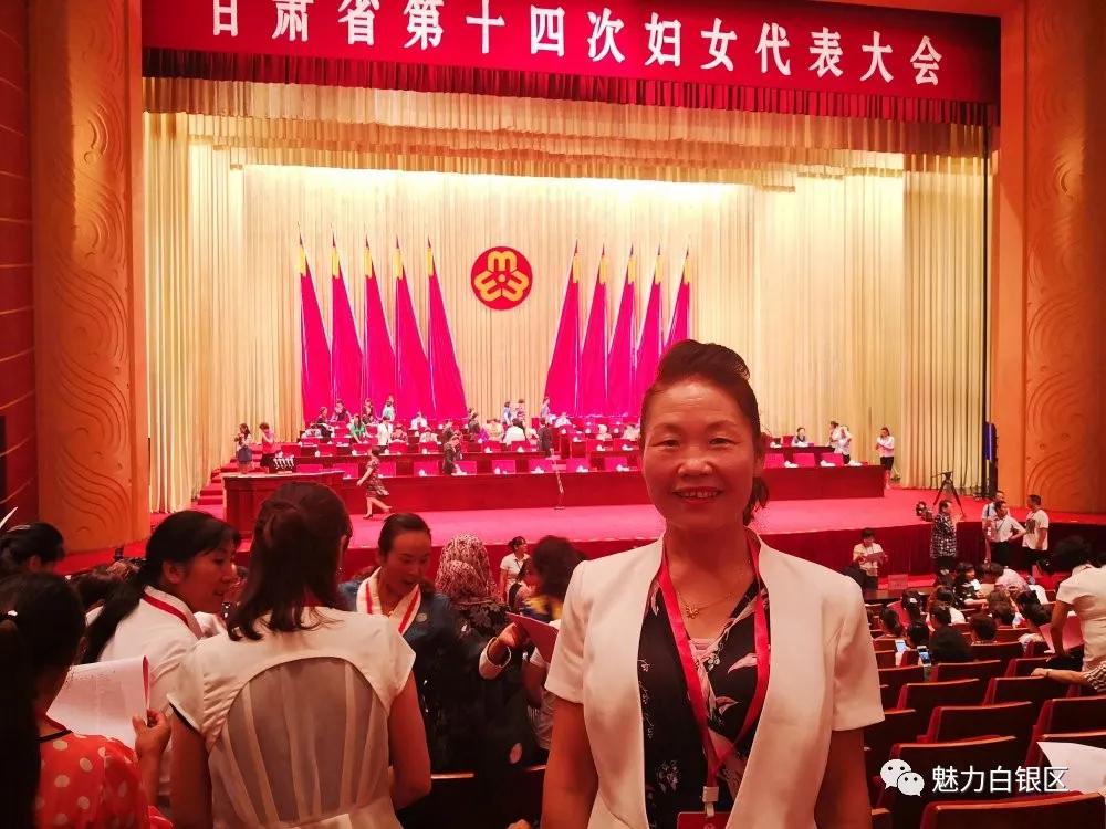 三晒三比三赛|白银市白银区曾会香创业致富带头人孝老爱亲当模范