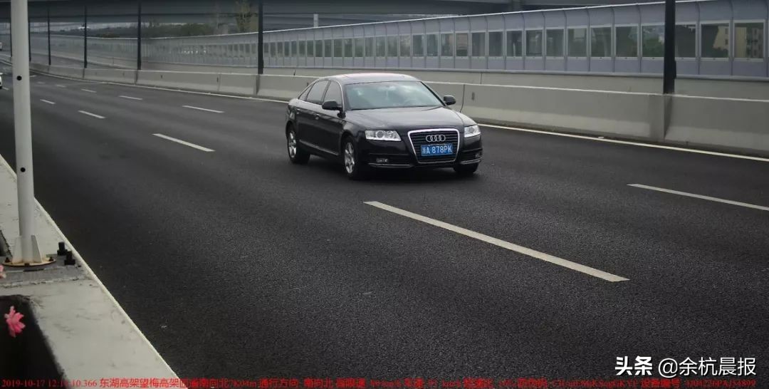 浙A3A5U8、浙A3Q1H9…余杭这些车超速行驶！全部曝光
