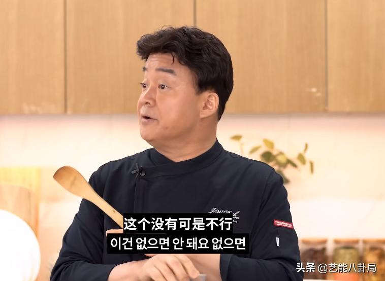 韩综吃美食,韩综三大天王吃中餐